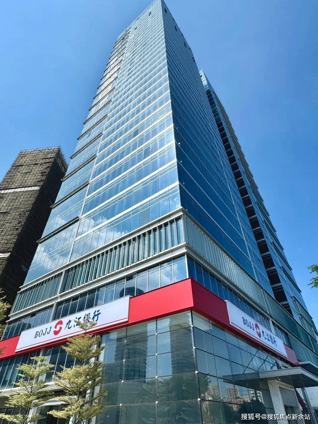 珠光金融城壹号售楼处首页网站-金融城壹号楼盘详情-金融城壹号地址