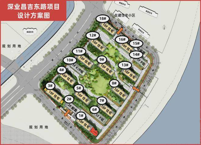 上海嘉定【深业深安上居】首页网站丨欢迎您丨楼盘详情/价格_搜狐网
