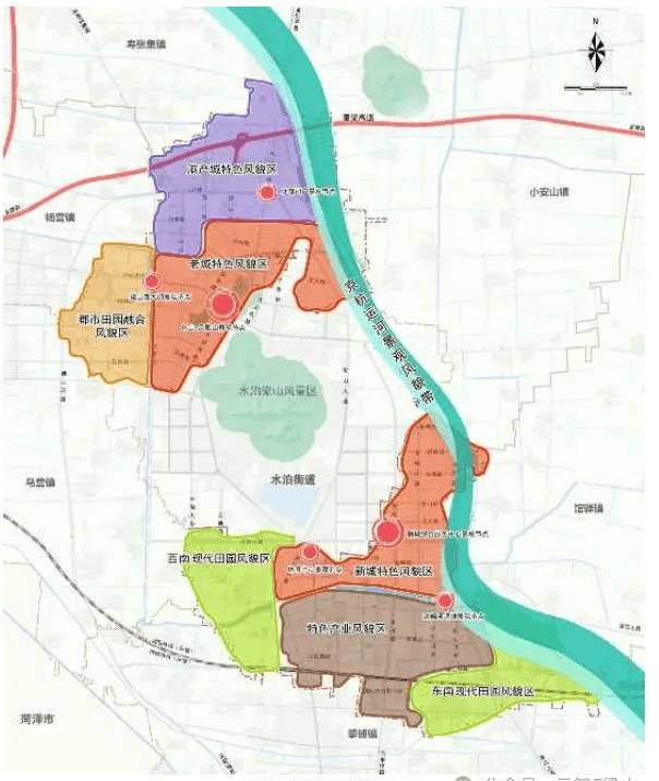 关于《梁山县梁山街道国土空间规划(2021—2035年)》 草案公示