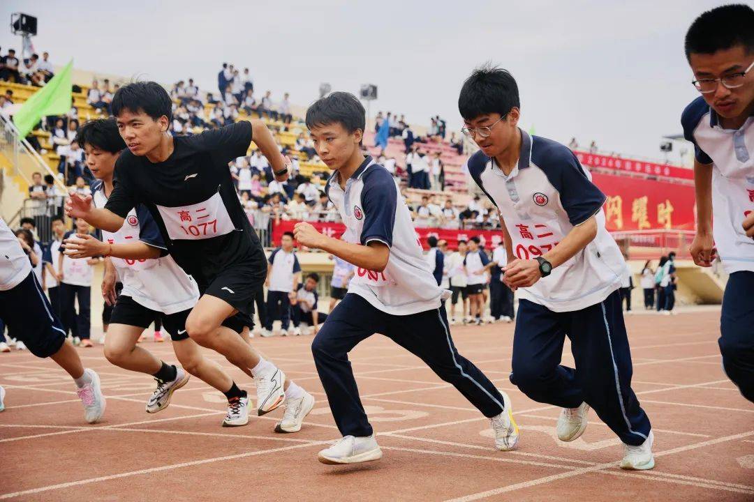 运城康杰中学校服图片