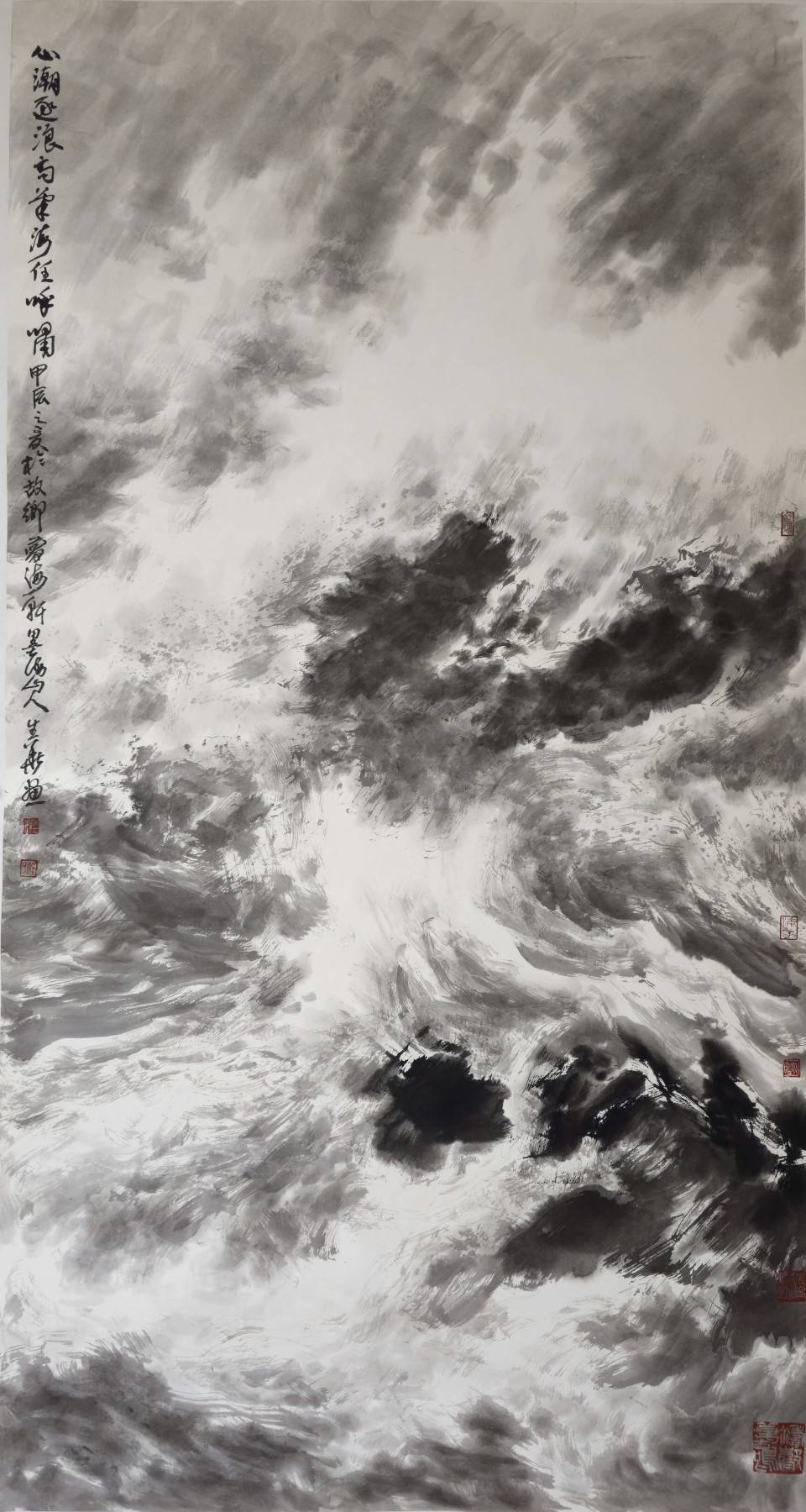 徐生华|庆祝建国75周年——当代书画名家学术邀请展_手机搜狐网