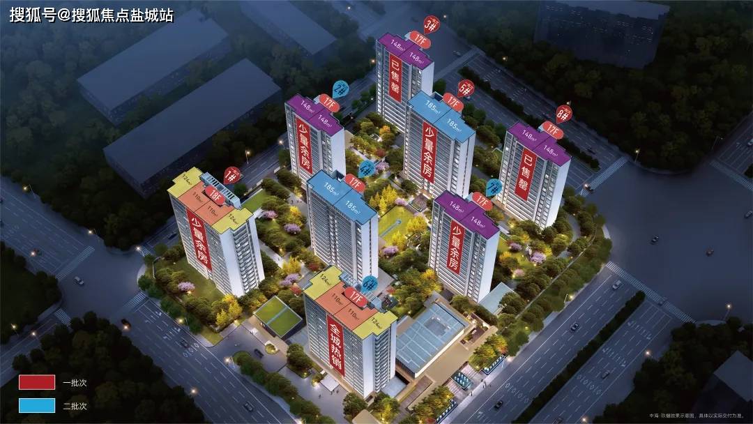 中海樾玖(宁波2024年中海玖樾)首页网站-中海玖樾楼盘详情-户型配套_生活_鄞州_项目