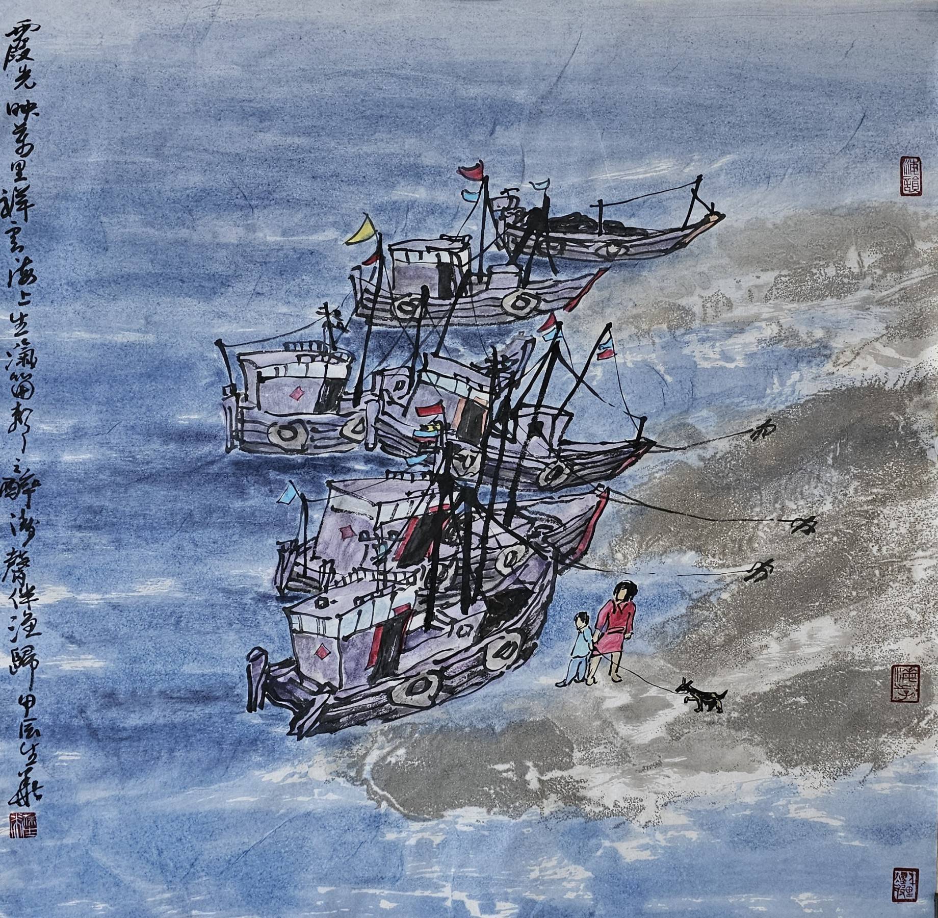 徐生华|庆祝建国75周年——当代书画名家学术邀请展_手机搜狐网