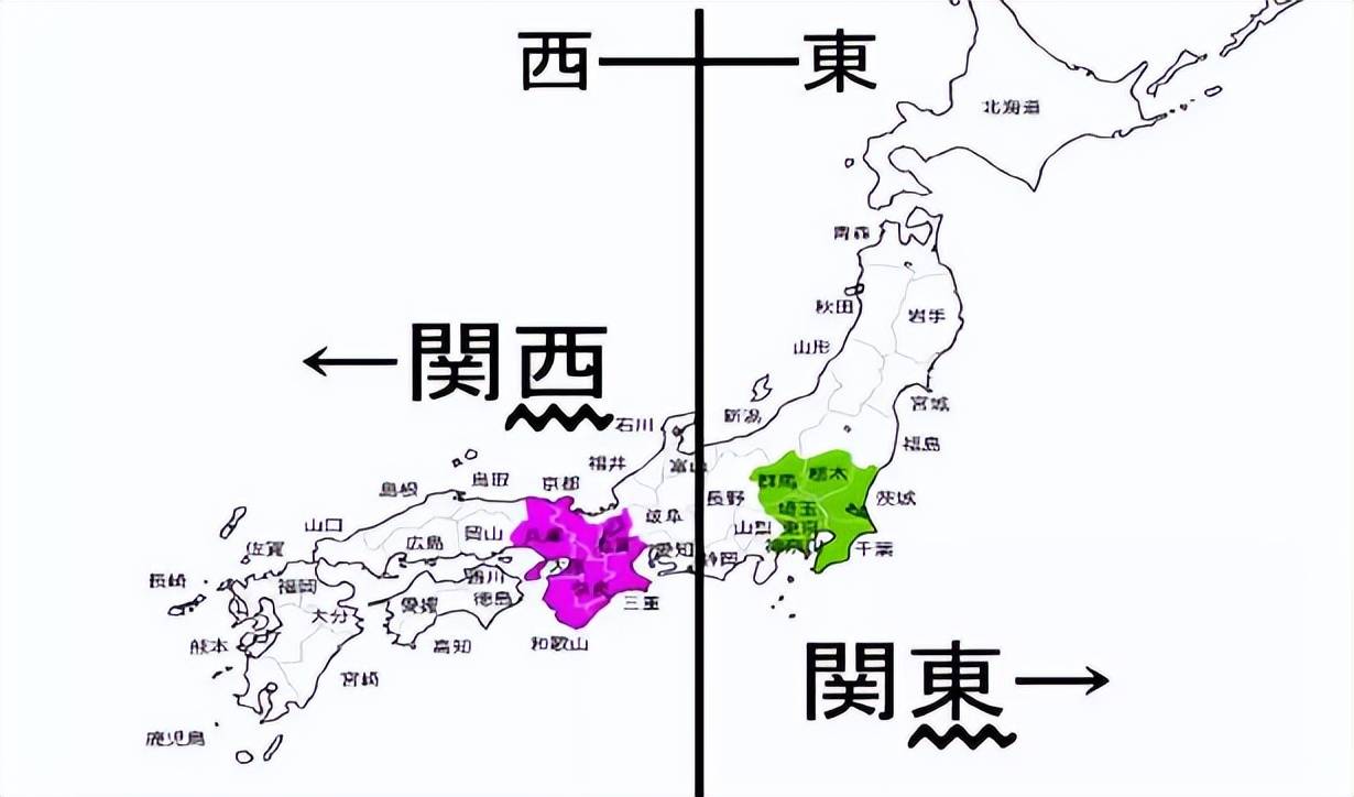 日本"关东"和"关西"的"关",到底指的什么?历史上竟有这么多变化!