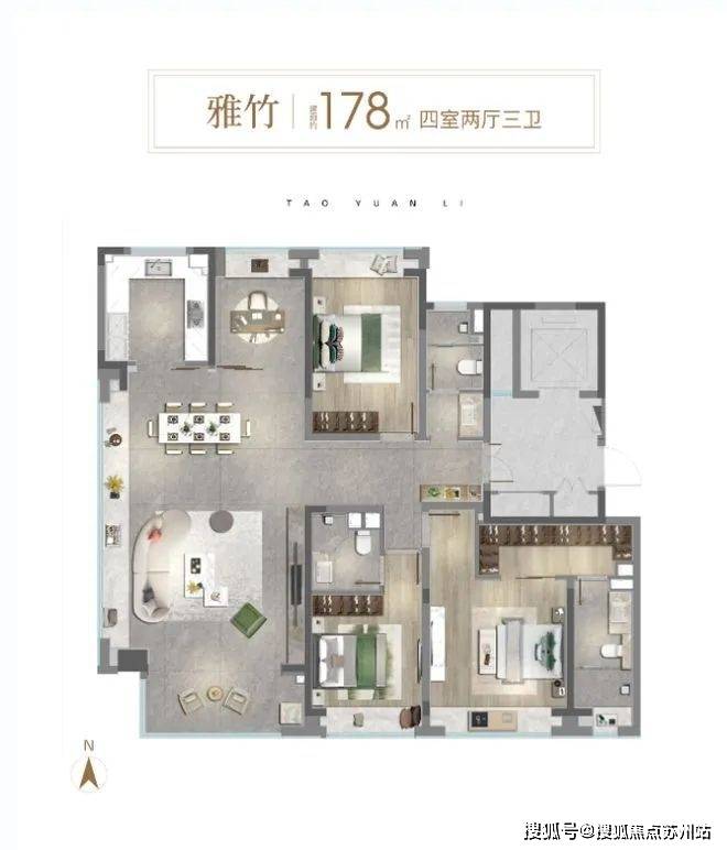 中环桃源里(上海普陀)售楼处-2024楼盘评测_中环桃源里|最新价格|配套户型_项目_电话_热线