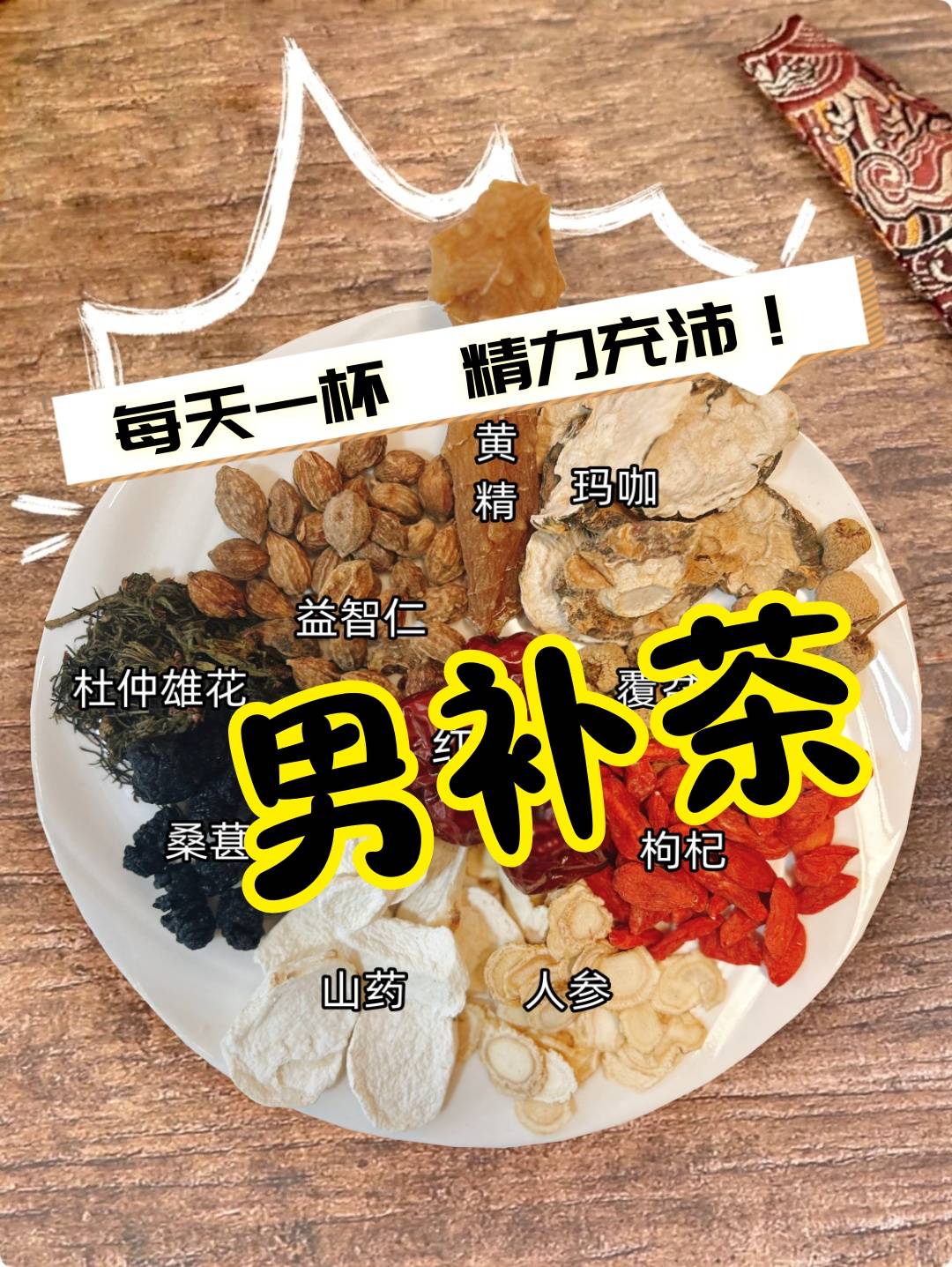 肾阴虚吃什么食物最好最有效(肾阴虚吃什么食物最好最有效女性)