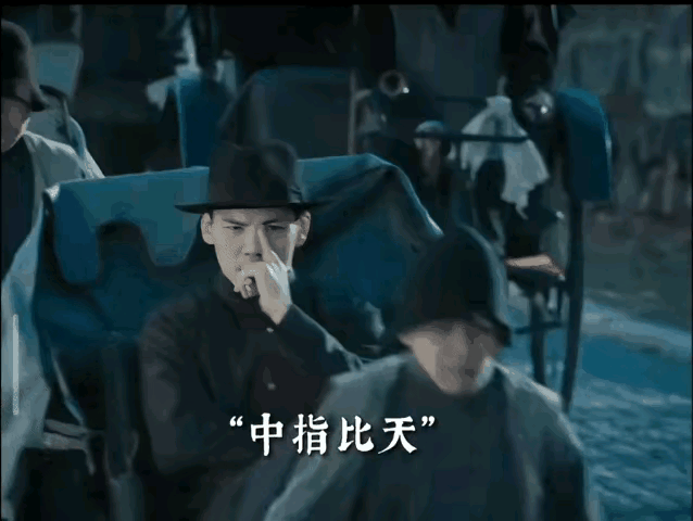 总而言之一句话,家世不俗的向佐,在网上愣是被批判成了一个跳梁小丑.