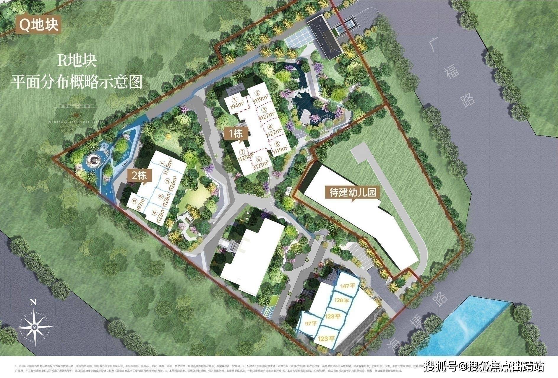 龙湖山海原著首页网站-龙湖山海原著(昆明)- 2024年最新价格-户型配套_度假区_海埂_生活