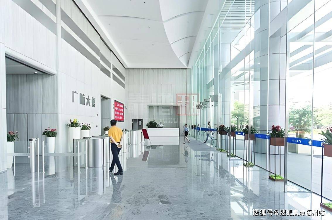 广州中交.广航大厦 怎么样,广州中交.广航大厦楼盘简介-价格