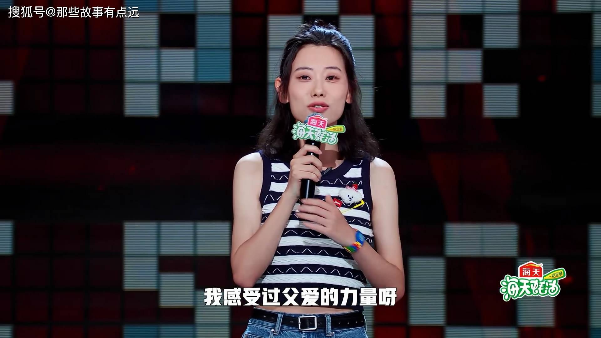 中国女脱口秀演员排名图片