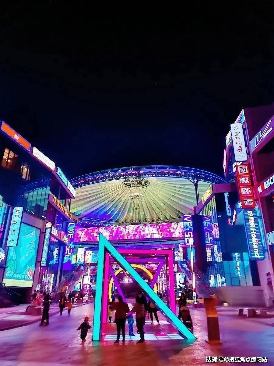 【华熙528】售楼中心-怎么样-值得买吗-样板间-价格-详情介绍-首页网站_手机搜狐网