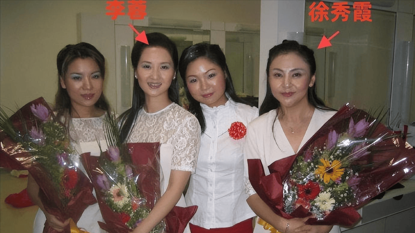 从家喻户晓到彻底乱套,"黑鸭子"姐妹变对手,如今无人问津_徐秀霞_李蓉