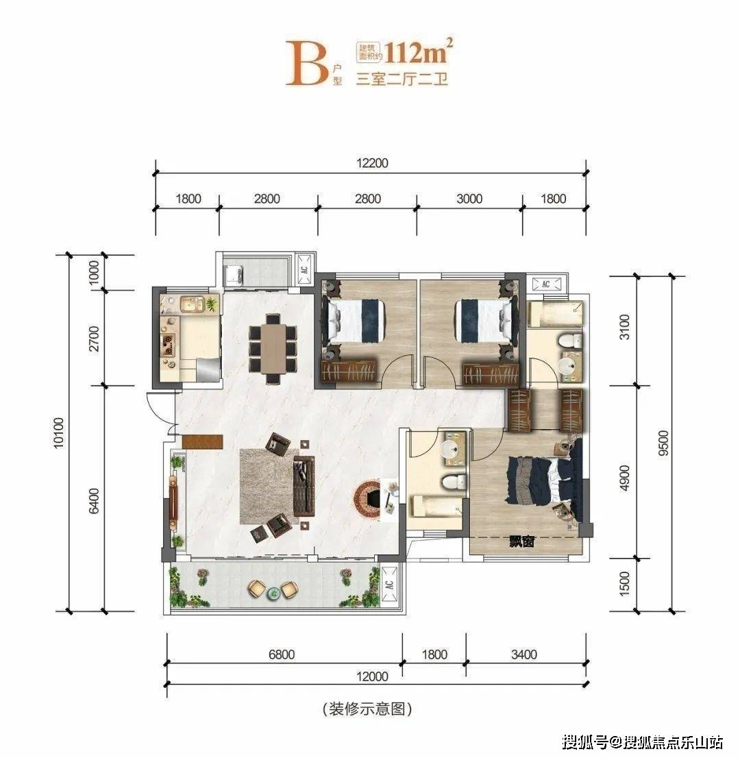 成都楼市"发飙"了丨派城西樾首页网站丨派城西樾户型图大全