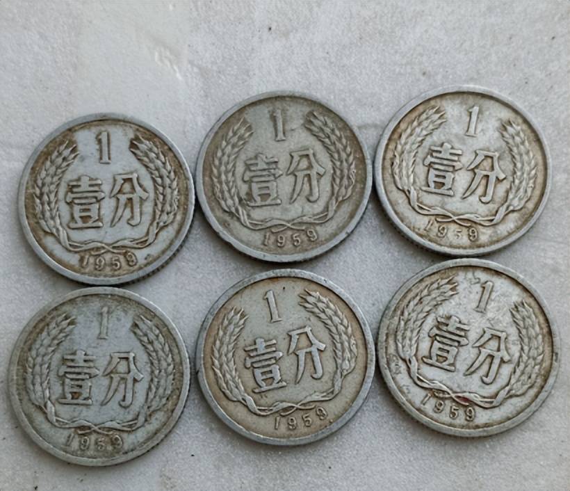 全国少见的1分硬币，单枚涨了70万倍以上，谁家里有呢？