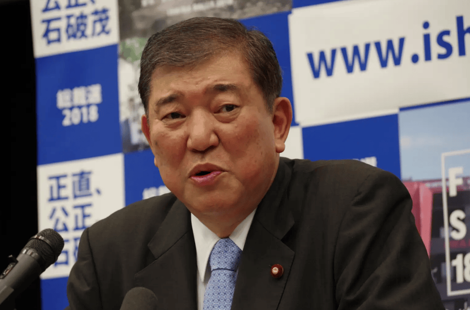 出人意料!石破茂刚上台就干了件大事,消息瞬间引爆日本舆论