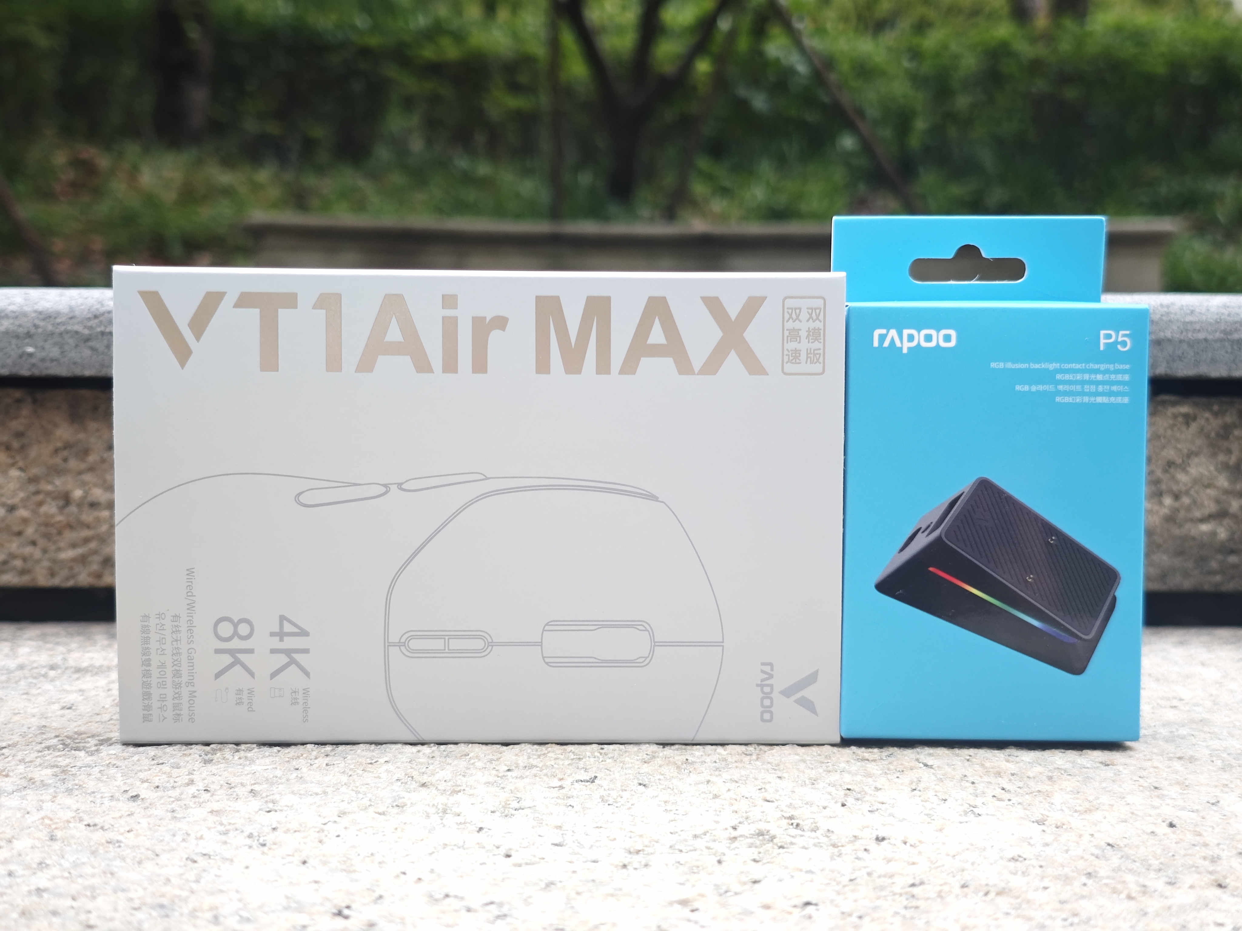 雷柏VT1Air MAX游戏鼠标:50g轻盈灵动,3950精准制胜的电竞利器