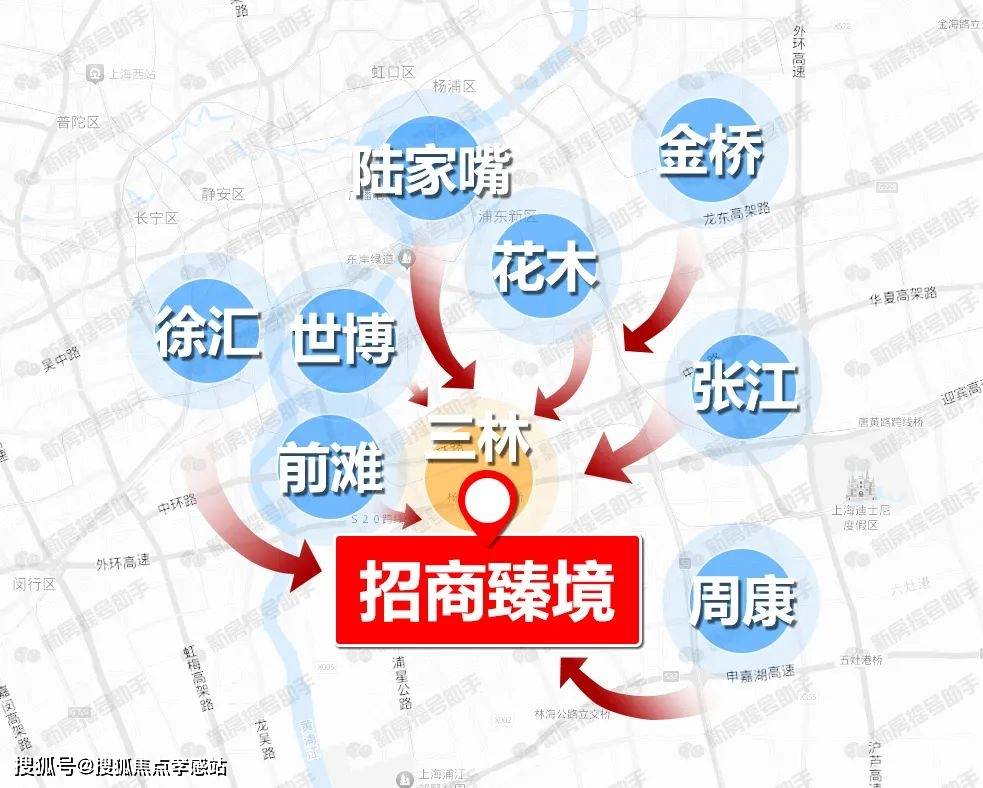 招商臻境-上海(招商臻境)楼盘详情-招商臻境2024最新价格-户型-房型-小区配套_项目_咨询_直线