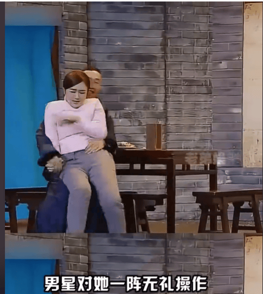 女星遭遇咸猪手反应差距,虞书欣隐忍不发,秦岚有仇当场就报