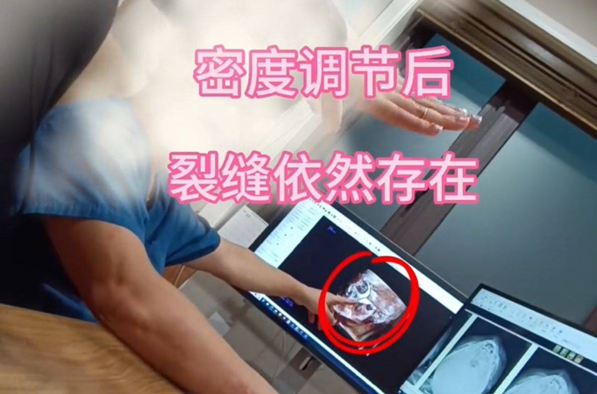 遭遇血泪差评、曾因赶客卷入命案纷争 首尔丽格之“不可说”(图13)