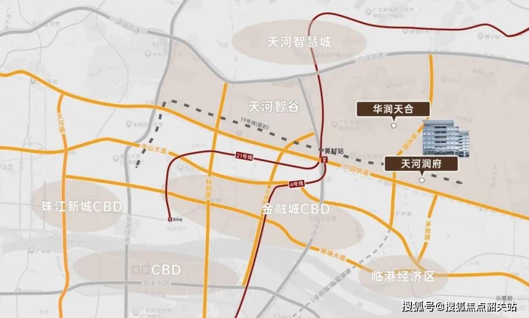 华润天河润府(华润天河润府)首页网站-2024最新价格-户型-容积率-小区环境_手机搜狐网