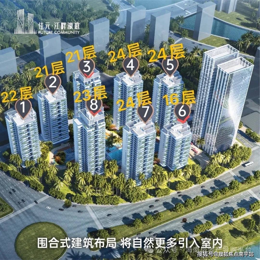 2024-海口【佳元江畔濠庭】116-296平 一线江景大宅【江畔濠庭】楼盘网站-详情_电话_平均价_图片