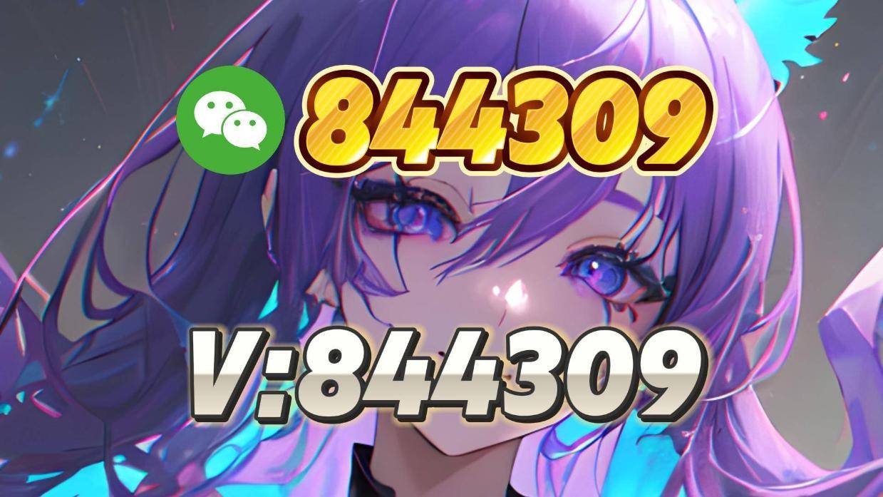 一分钟解答:金花群一元一分一毛一分