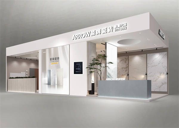 Citywalk探索指南：箭牌瓷砖邀您领略佛山陶瓷文化魅力