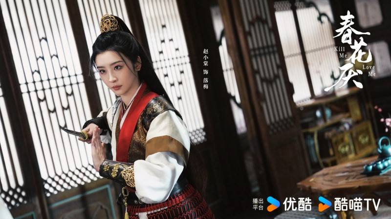 刘学义吴谨言新剧登“疯”造极！《春花焰》今日开播！-春花喝醉酒是哪一集