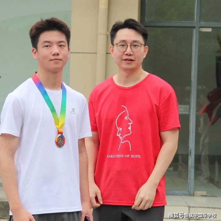 terry fox run | 奔跑吧少年,用步伐传承公益精神!