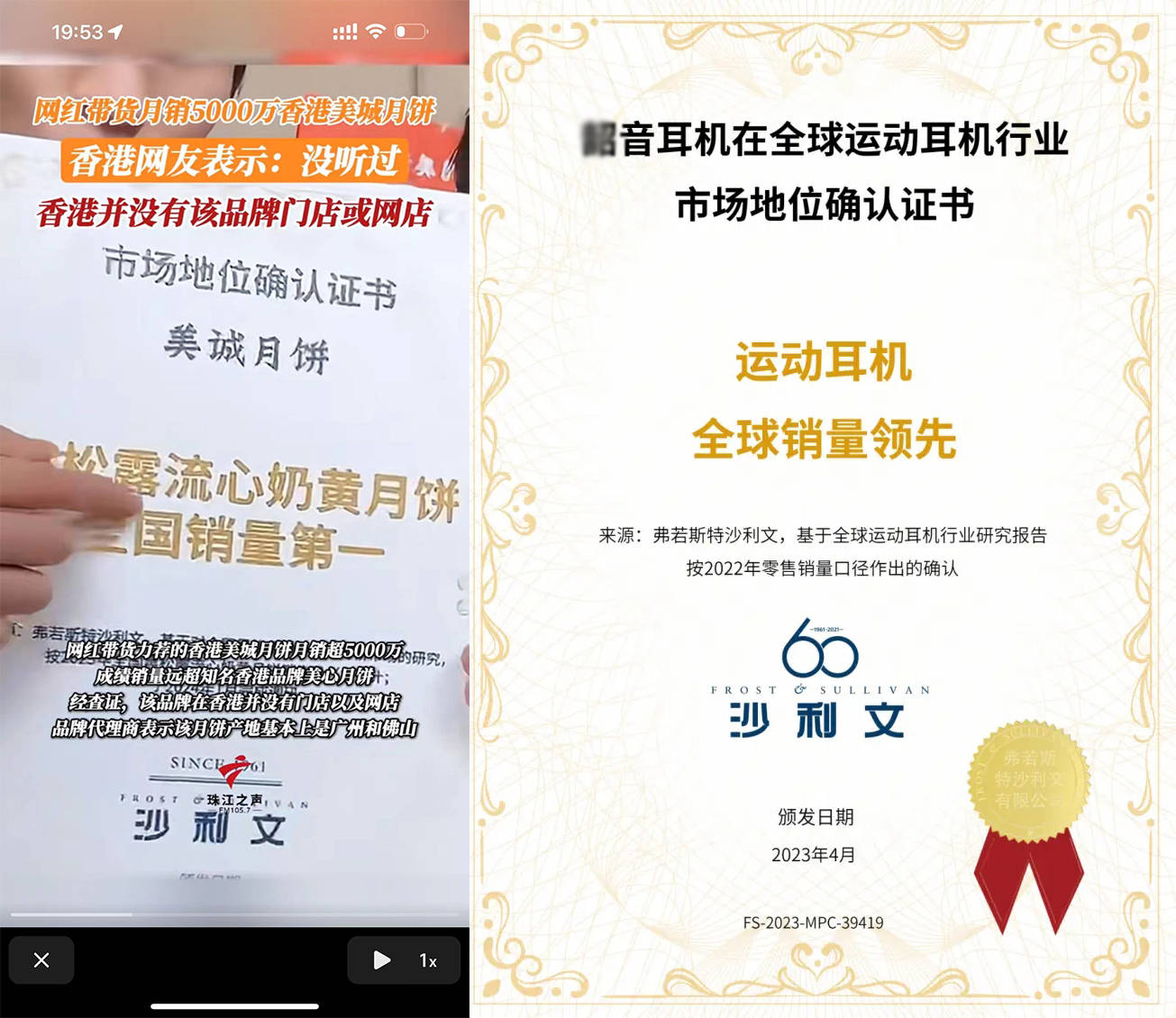 骨传导耳机哪个牌子最好?五大高品质骨传导耳机自用必备!