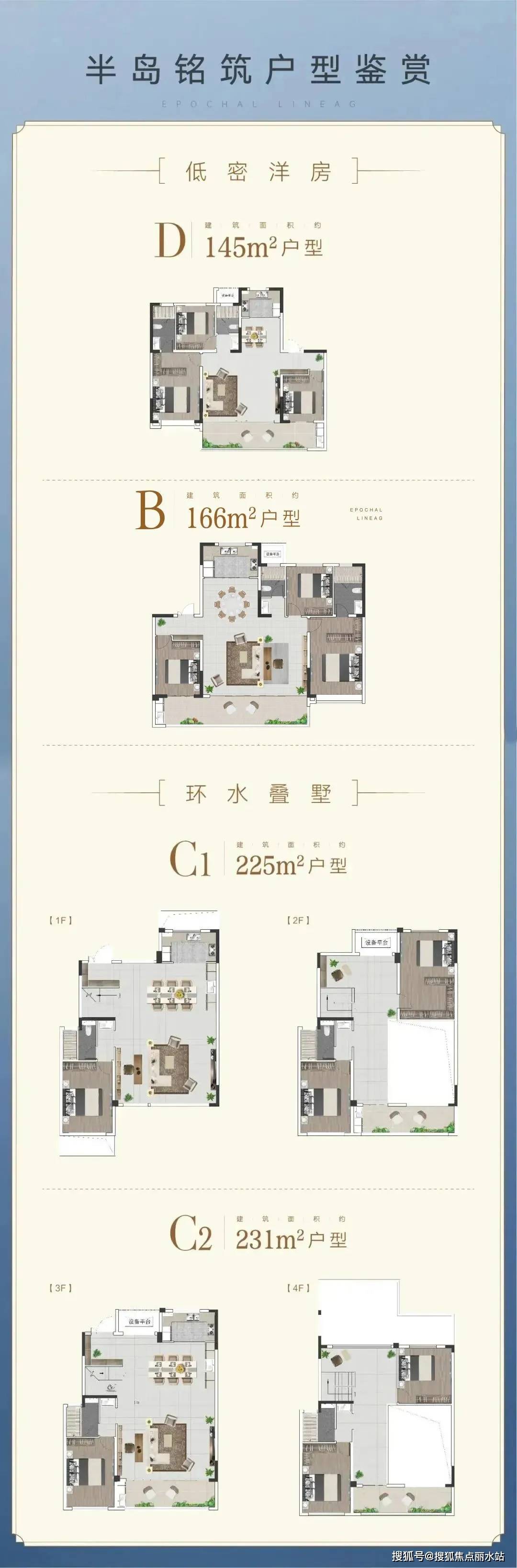  電話分機怎么撥打電話的_電話分機怎么撥打電話的號碼