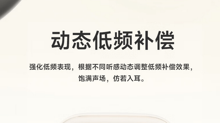 头戴式耳机性价比高有哪些?五大头戴式耳机性价比最高型号推荐