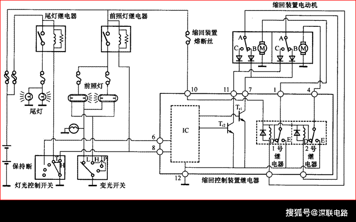 挂车灯光电路图图片