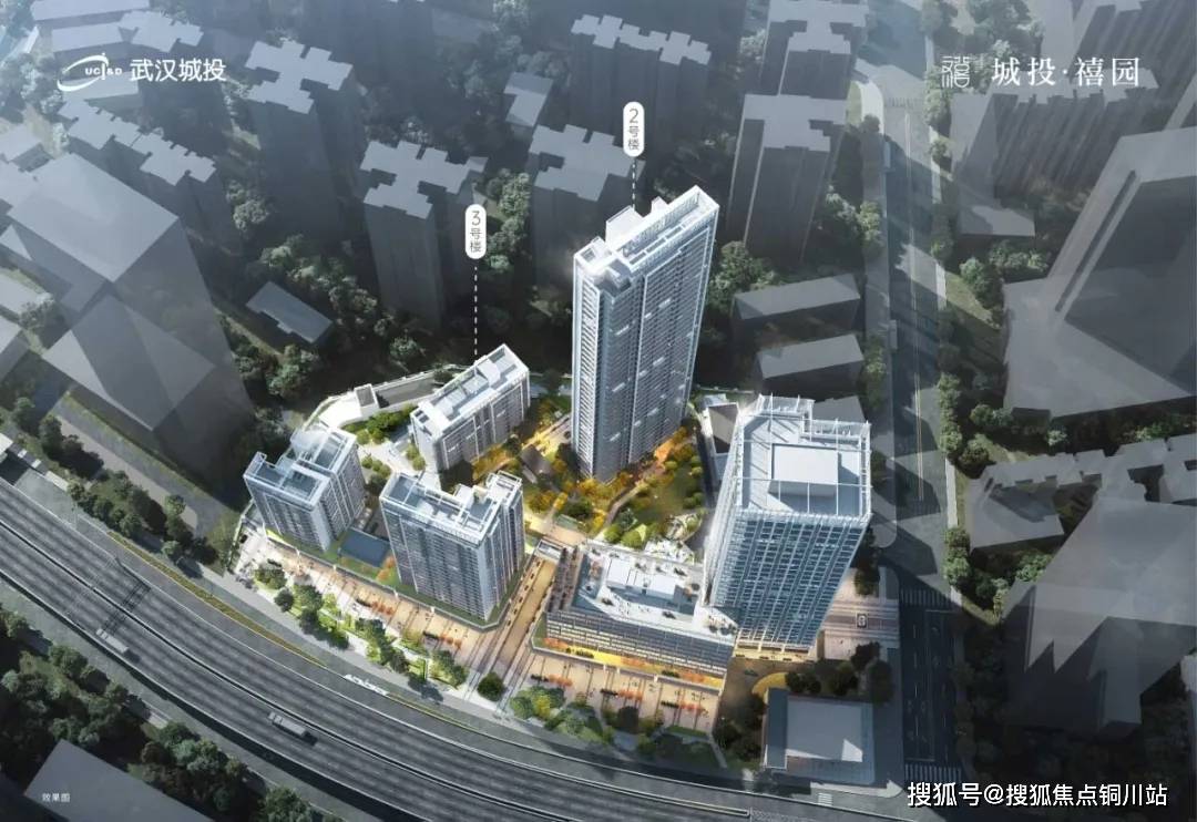 楼盘百科→武汉城投·禧园销售热线→售楼中心首页网站→24小时热线电话_边户_建面_家庭