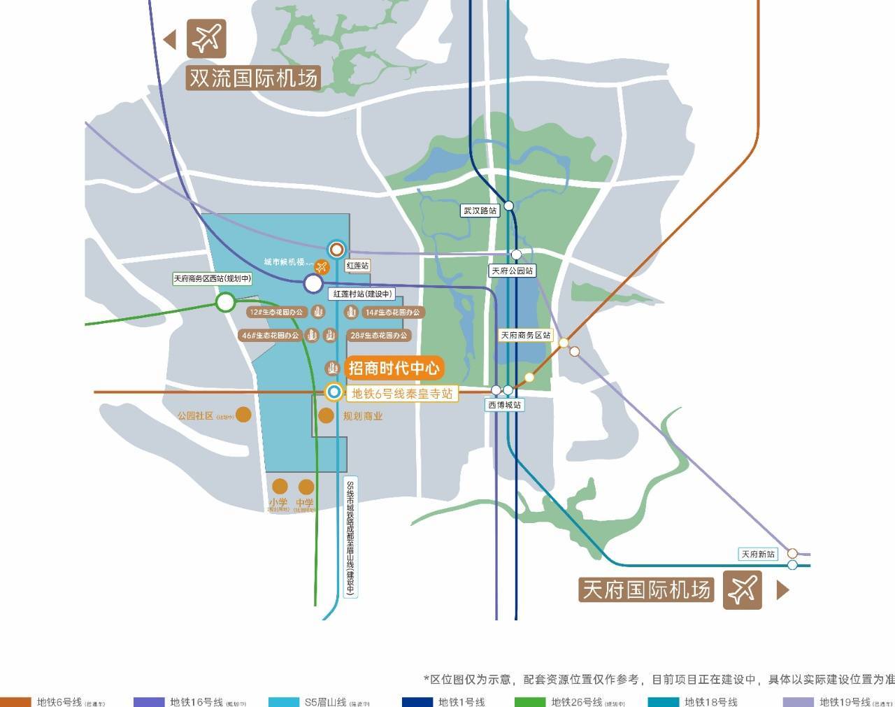 招商时代公园写字楼 新政将出:成都买房即可落户?新房必看楼盘推荐_经济_天府_地标