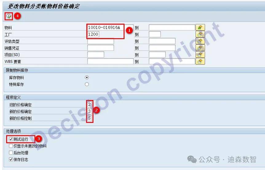 两颗心专家专栏图片