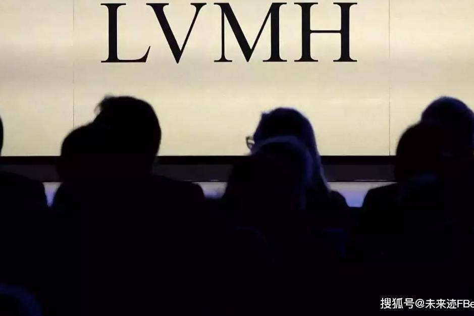 LVMH 谈控价难，要在中国市场严打美妆“黑代购”