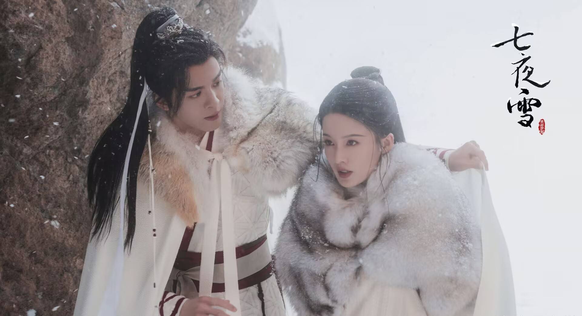 李沁,成毅迎来合作,李昀锐,张雅钦加盟,《醉琼枝》提上日程