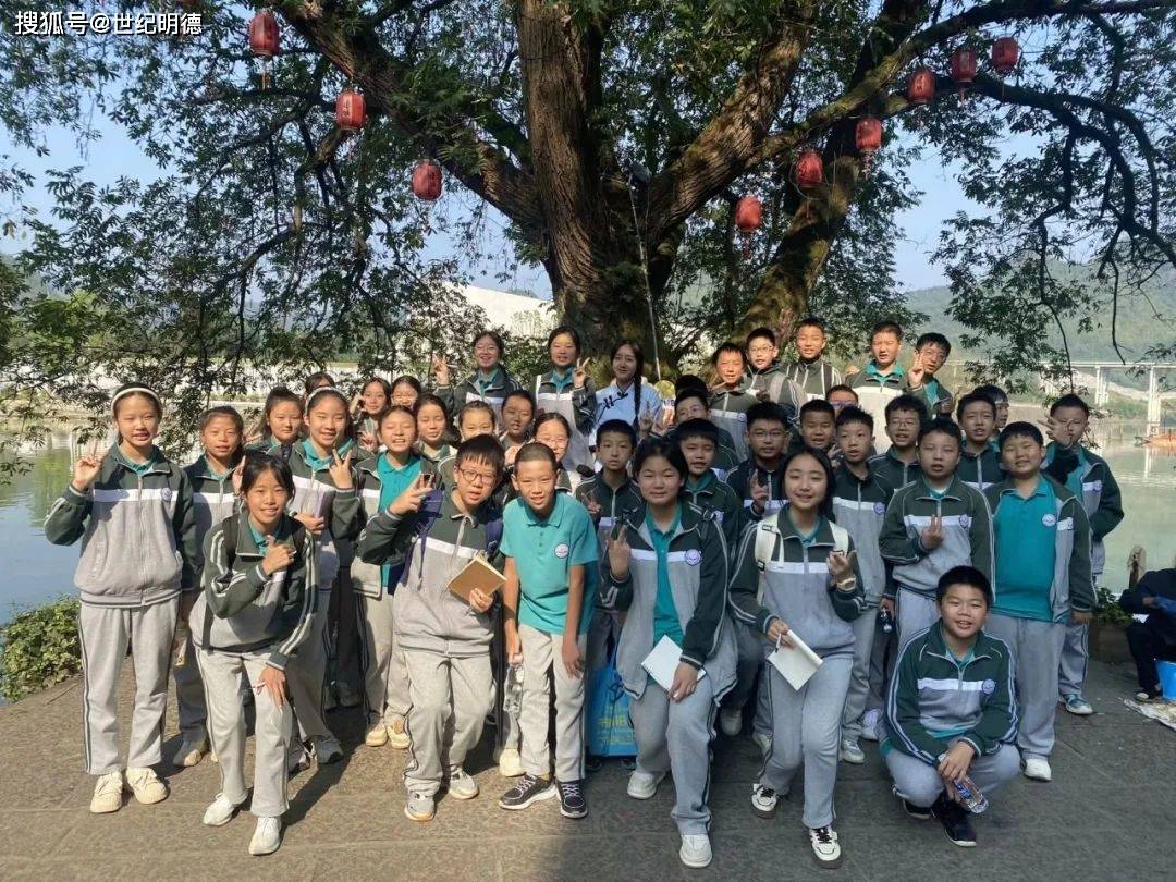 吉首市中驰湘郡礼德学校初一初二年级湖南营研学回顾