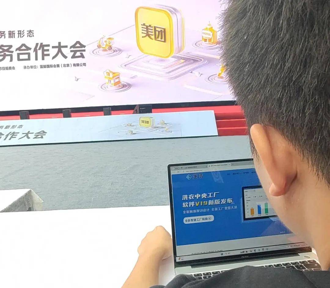 祝贺傲蓝软件成为美团服务商,共筑美团本地生活服务_消费者_合作_行业