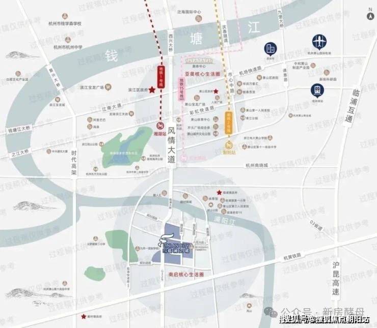 临澜之城售楼部电话→临澜之城售楼中心→临澜之城24小时电话→首页网站欢迎您_萧山区_杭州_大道