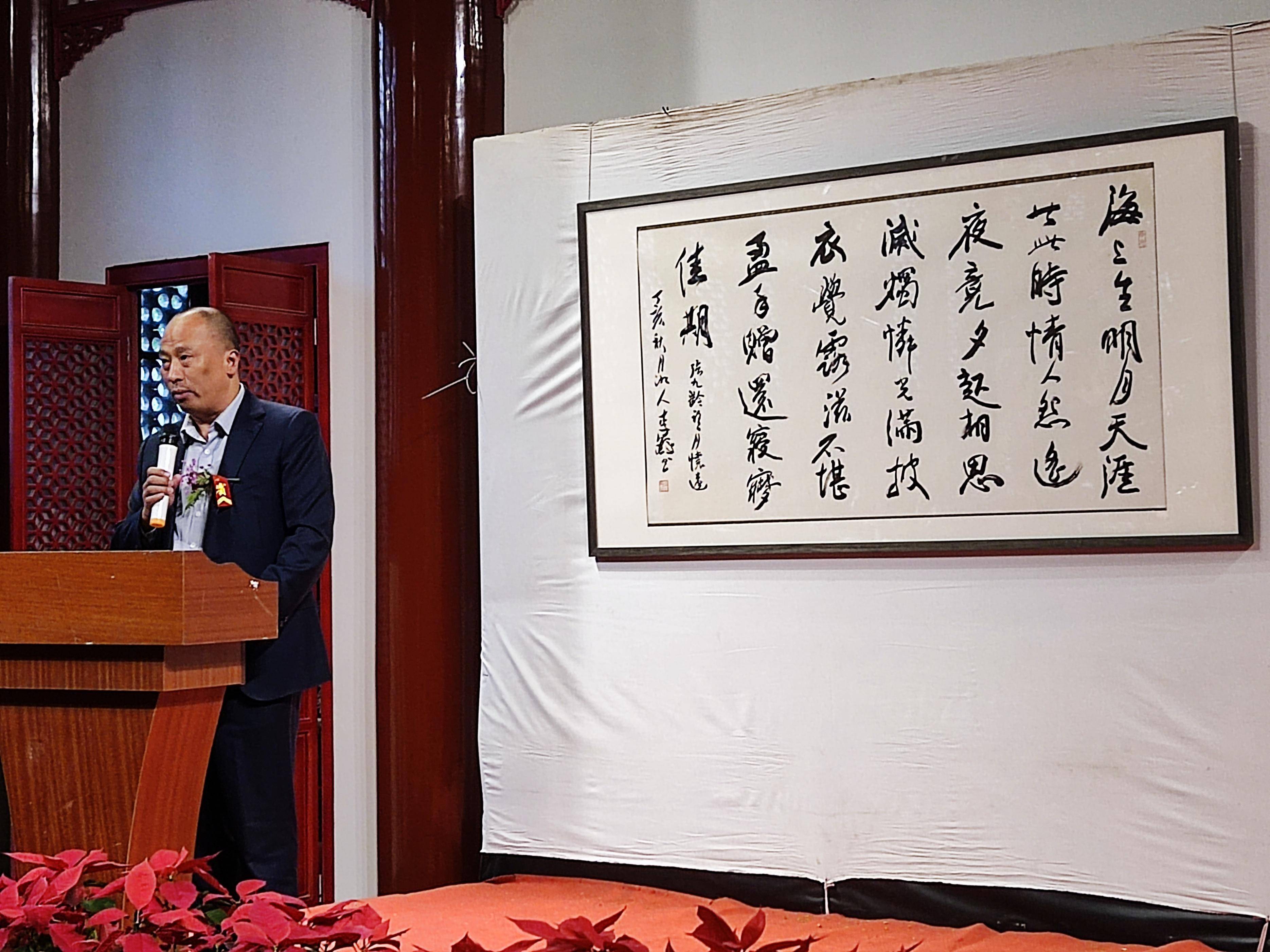 "同心圆梦,文化传承":李铎李少青书法展闪耀京城