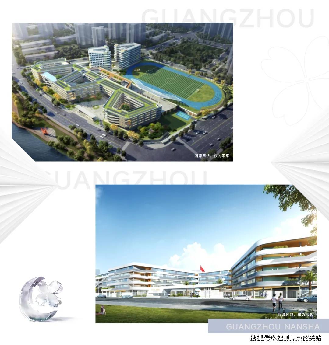 2024广州桂语汀澜(广州桂语汀澜)首页网站-广州桂语汀澜欢迎您-楼盘详情_搜狐网