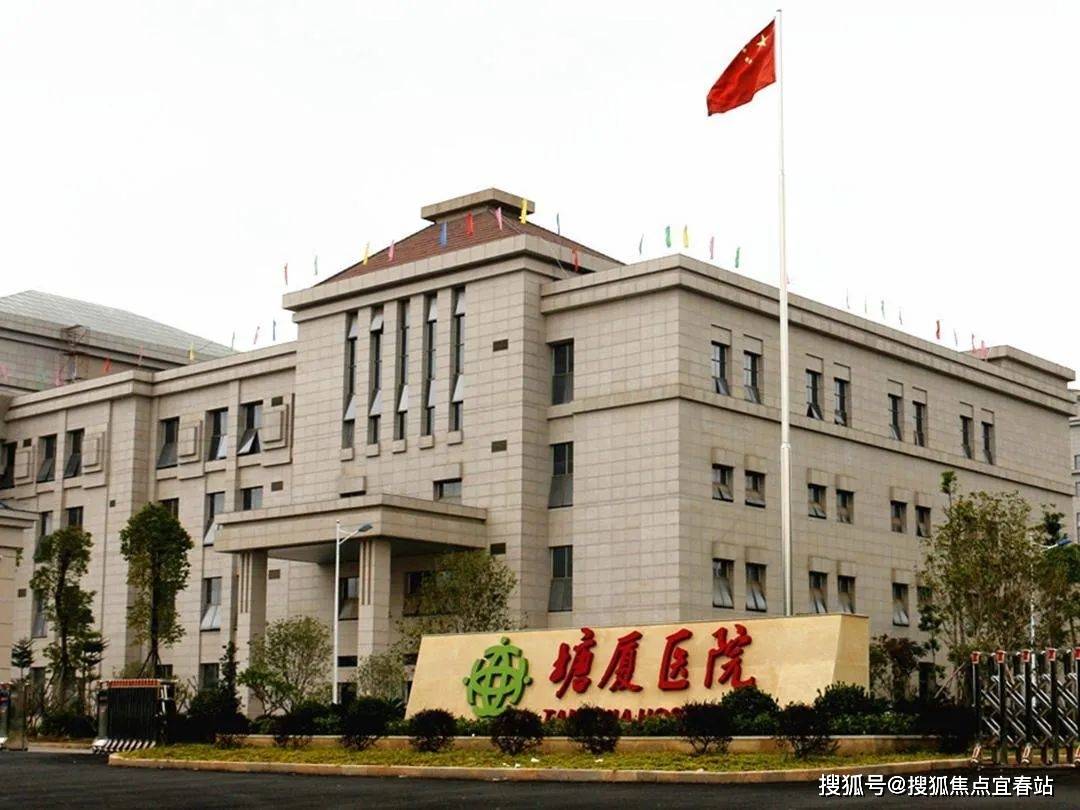 北大人民醫院、門口黃牛，為您解決掛號就醫難題麻醉醫學科的簡單介紹