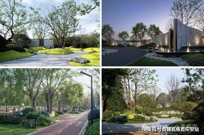 保利光合上城-保利(光合上城)首页网站-2024最新房价＋户型图＋小区环境＋配套_万方滨_公园_上海