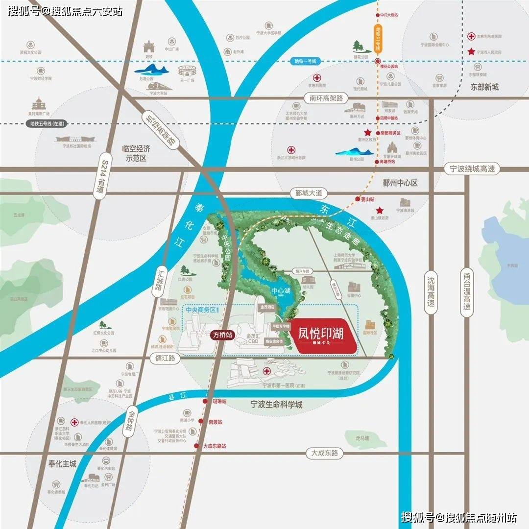 凤悦印湖首页网站-绿城金茂凤悦印湖丨凤悦印湖2024售楼处电话|最新