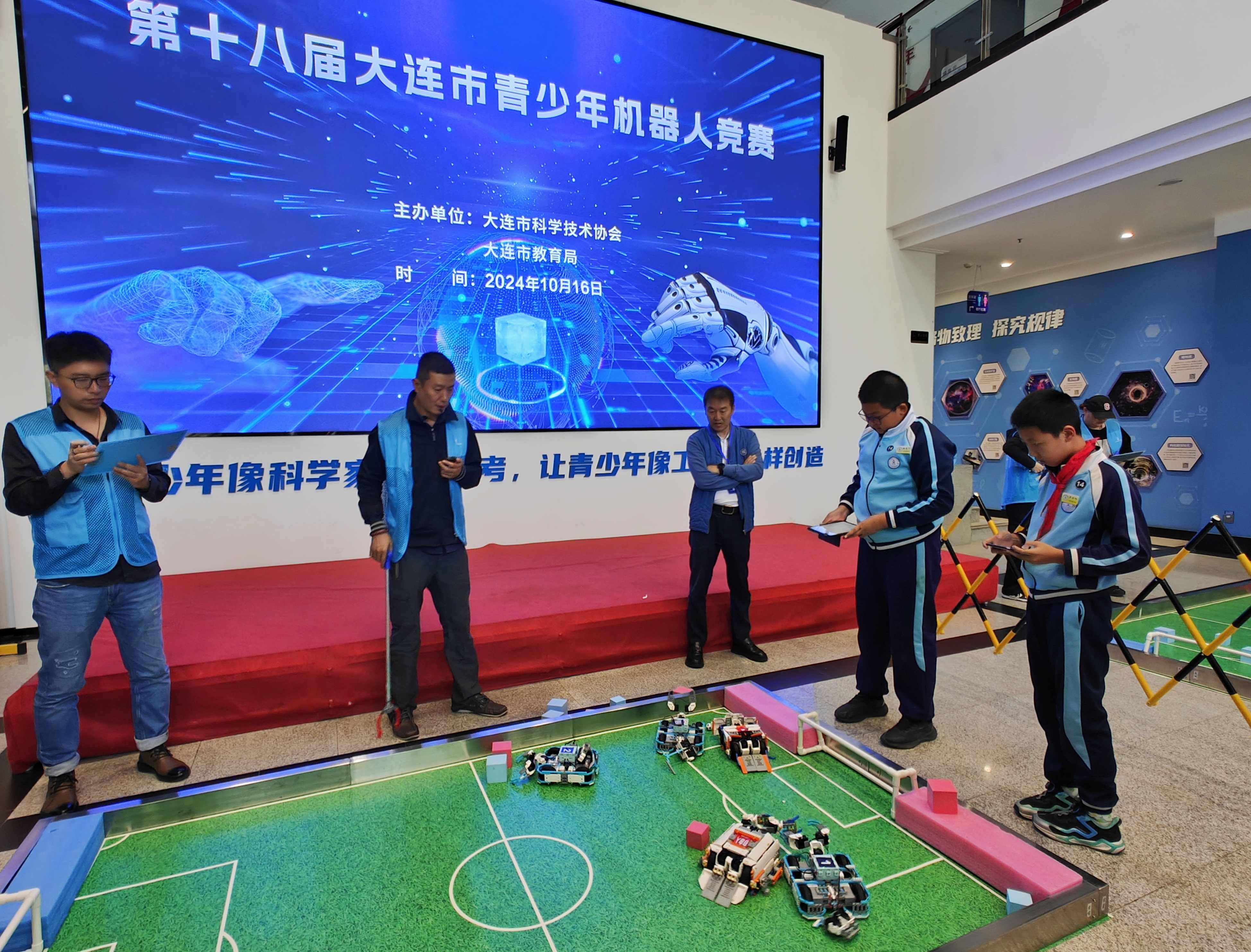 第十八届大连市青少年机器人竞赛robo genius赛项落幕
