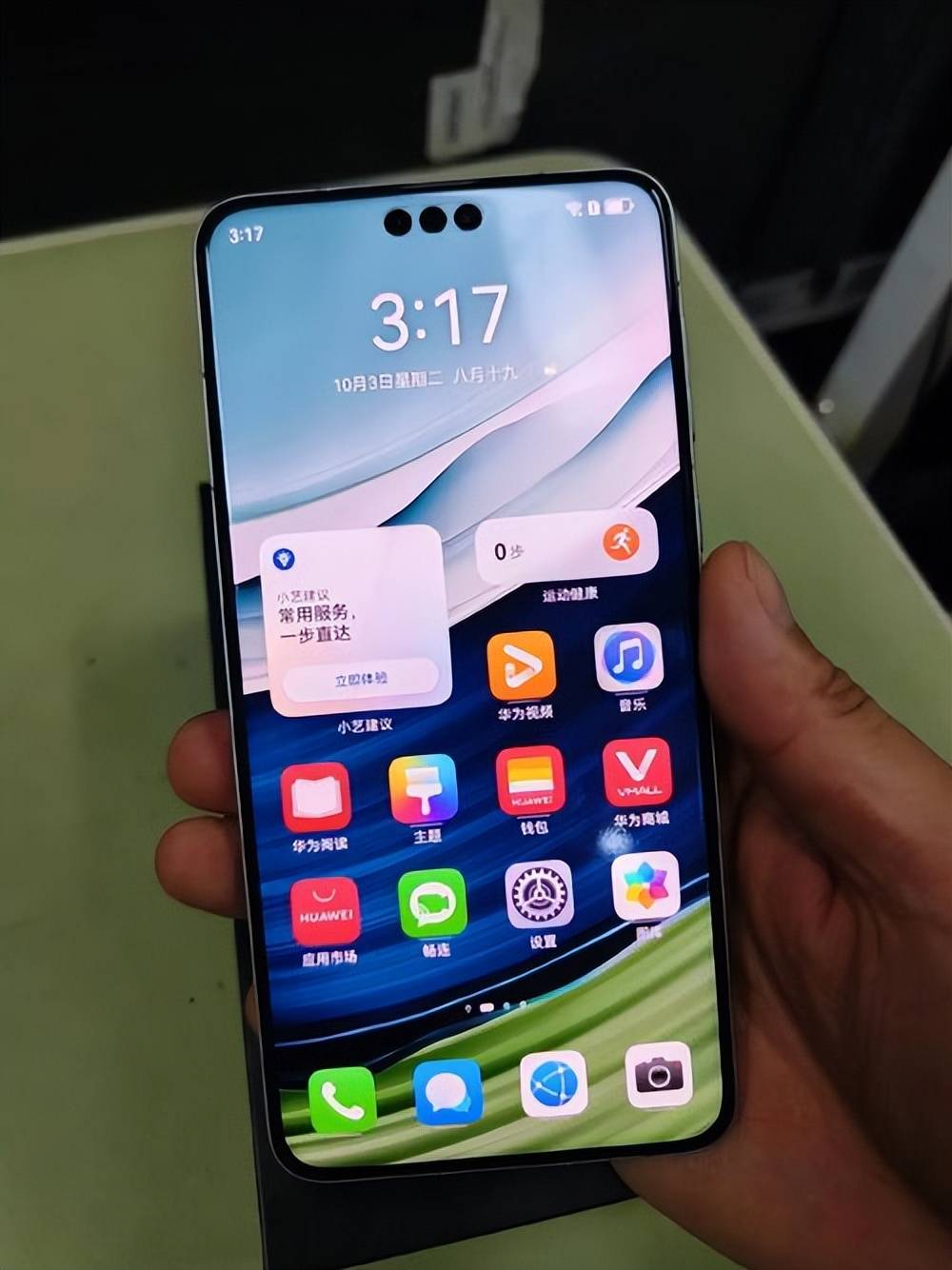 华为手机为什么那么贵(华为手机为什么那么贵配置低)