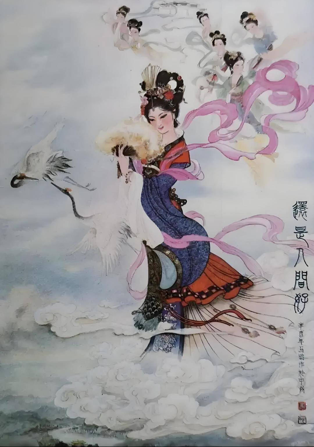 天上女神仙图片