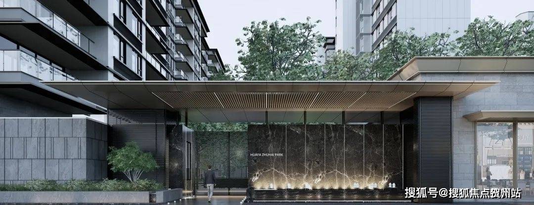 2024华发金湾府|珠海华发金湾府最新-楼盘详情-楼盘房价户型-详情咨询电话_生活_公园_设计